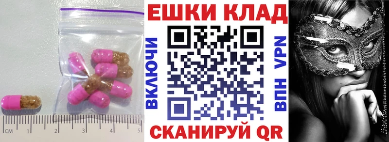 ЭКСТАЗИ Punisher  Биробиджан 
