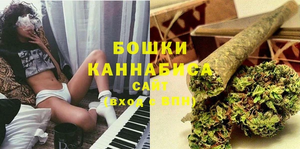 apvp Баксан