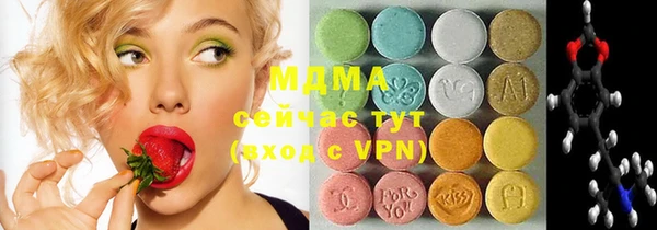 apvp Баксан