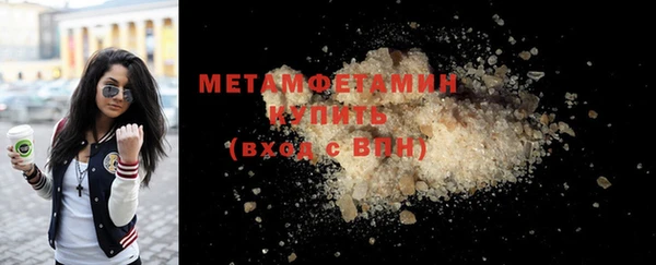 дмт Пестово