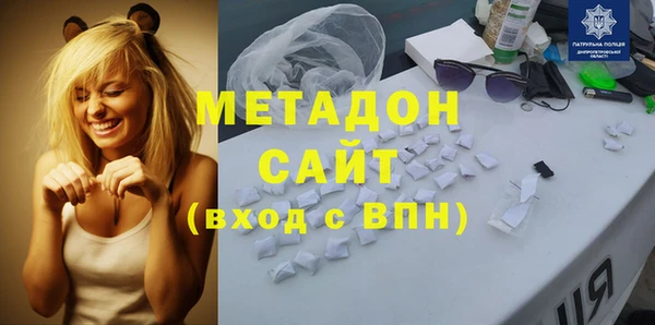 дживик Арсеньев