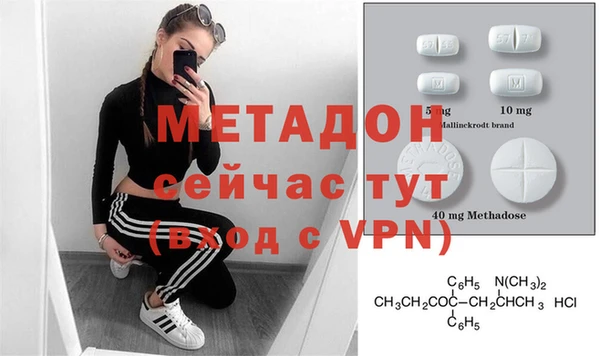 PSILOCYBIN Аркадак