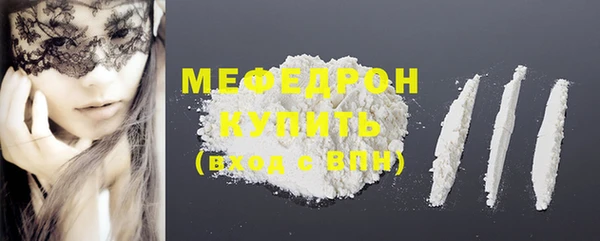 твердый Переславль-Залесский