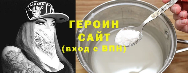 apvp Баксан