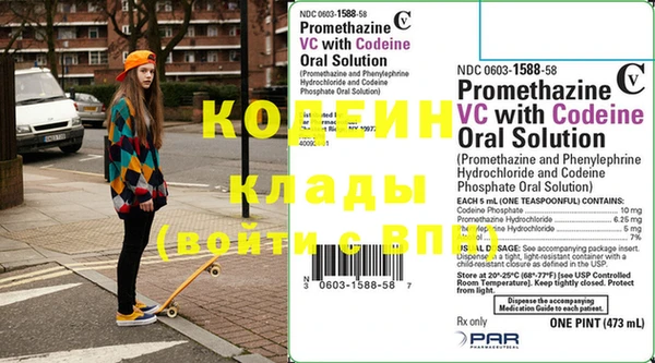 apvp Баксан