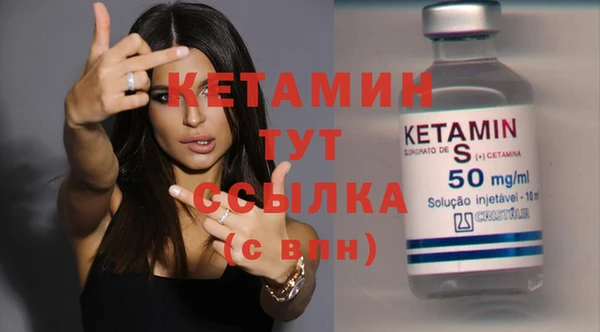 apvp Баксан