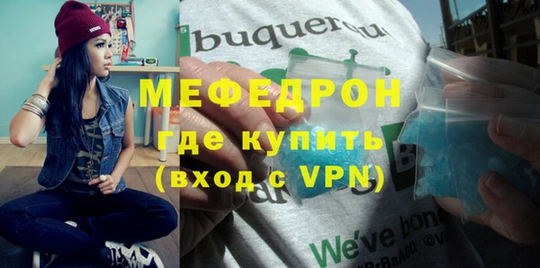 метадон Пересвет