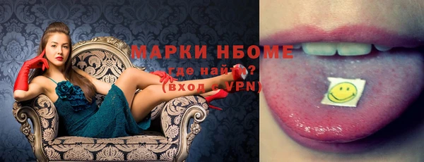 apvp Баксан
