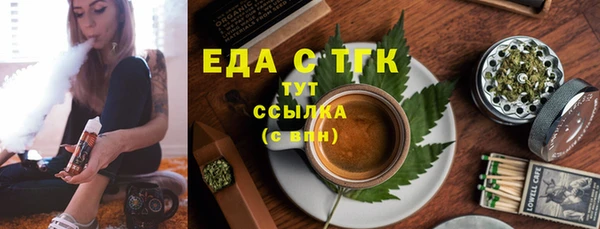 дживик Арсеньев