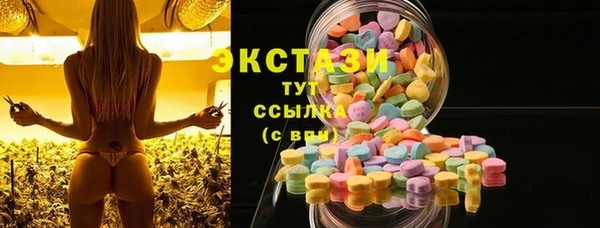 apvp Баксан